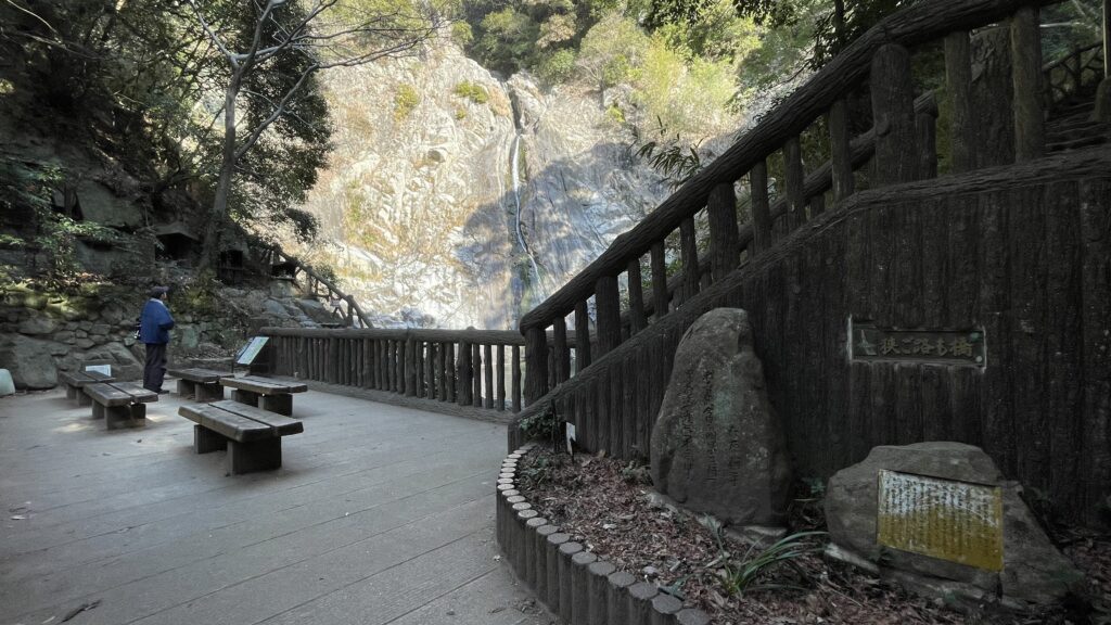 布引瀑布休息區