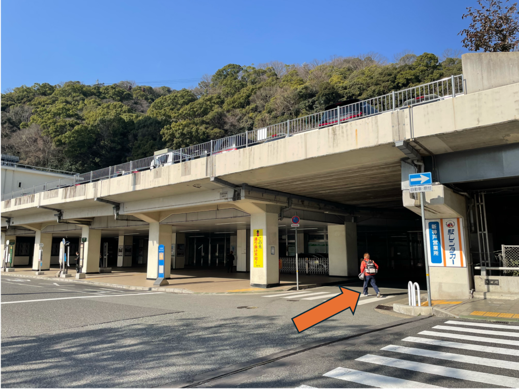 新神戶巴士站前